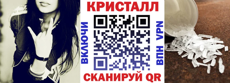 Амфетамин Premium Кулебаки