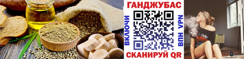 хочу Кулебаки Печенье с ТГК марихуана