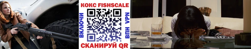 COCAIN Эквадор  купить закладку  Кулебаки 