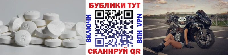 Экстази бентли Кулебаки