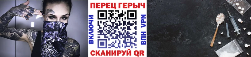 кракен как войти  Кулебаки  ГЕРОИН белый 