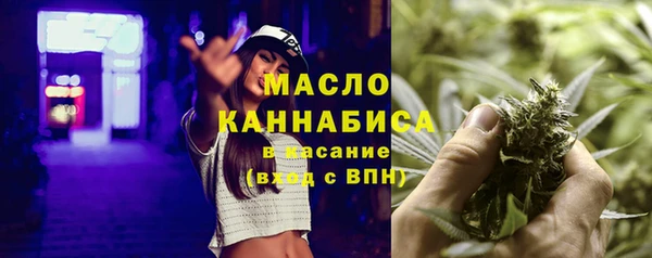 прущие грибы Алзамай