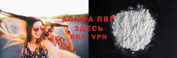 круглые Новозыбков