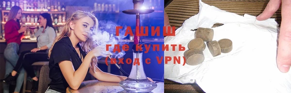 прущая мука Абинск