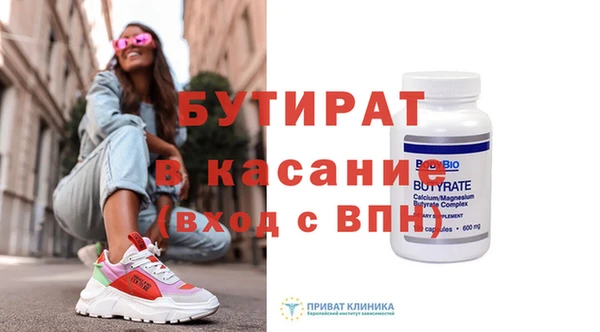 гидропоника Алексин