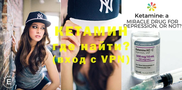круглые Новозыбков