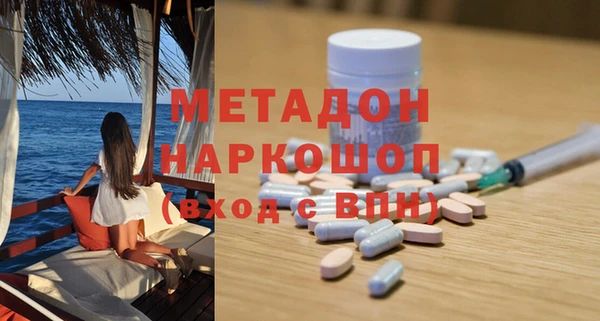 гидропоника Алексин
