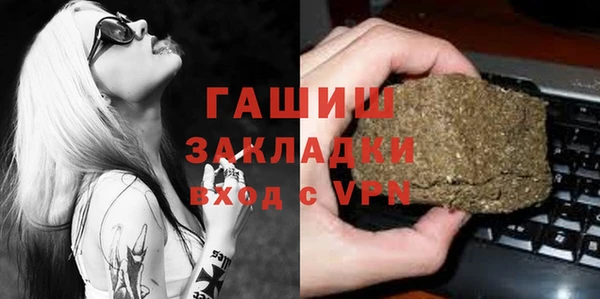 гидропоника Алексин