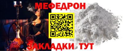 сатива Заволжье