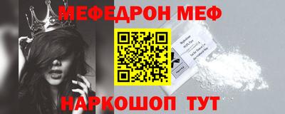 сатива Заволжье