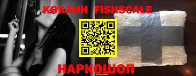 сатива Заволжье
