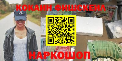 сатива Заволжье