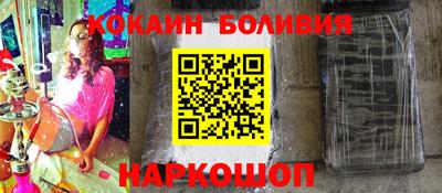 mix Заводоуковск