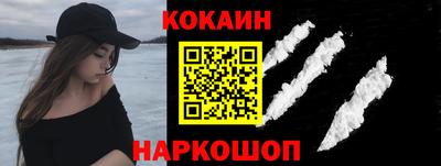 сатива Заволжье