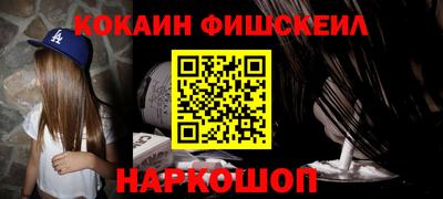 mix Заводоуковск