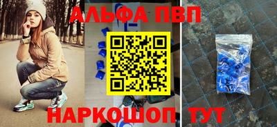 mix Заводоуковск
