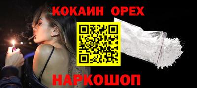 сатива Заволжье