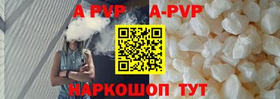 mix Заводоуковск