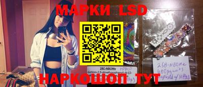 mix Заводоуковск