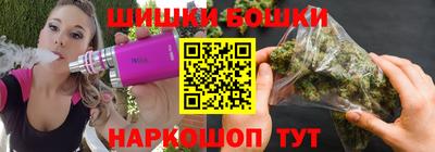 сатива Заволжье