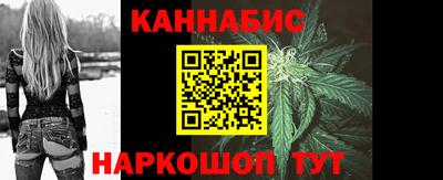 сатива Заволжье
