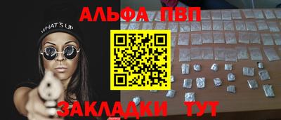 mix Заводоуковск