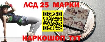 сатива Заволжье