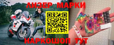 mix Заводоуковск