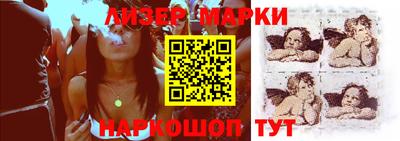 mix Заводоуковск