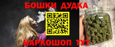 сатива Заволжье