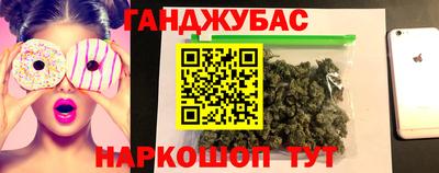 тгк Жуковский