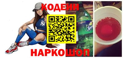 mix Заводоуковск