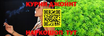 тгк Жуковский