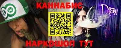 mix Заводоуковск