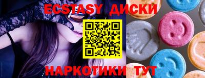сатива Заволжье
