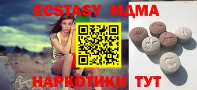 сатива Заволжье