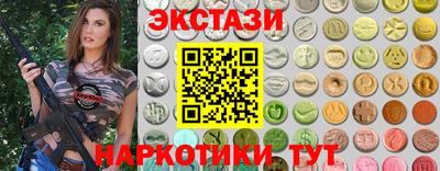 mix Заводоуковск