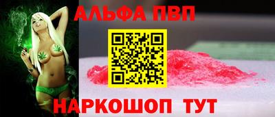 mix Заводоуковск