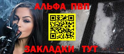 mix Заводоуковск
