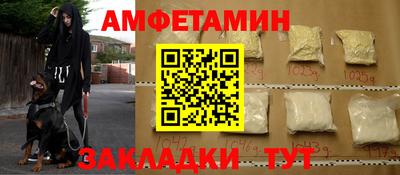 тгк Жуковский