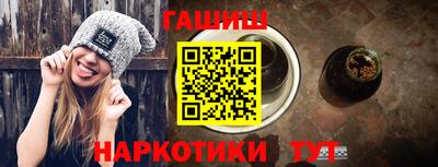 сатива Заволжье
