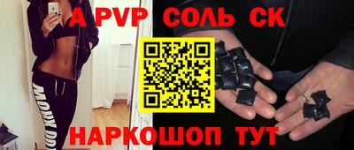 mix Заводоуковск