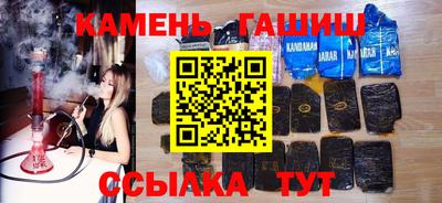 mix Заводоуковск