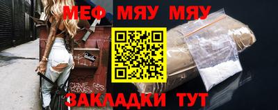 сатива Заволжье