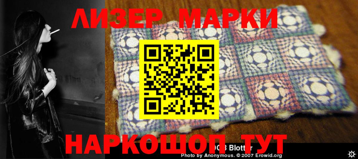 Кулебаки  LSD-25 экстази кислота  Вход с VPN 