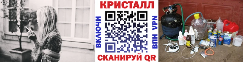Первитин пудра  даркнет сайт  Кулебаки 