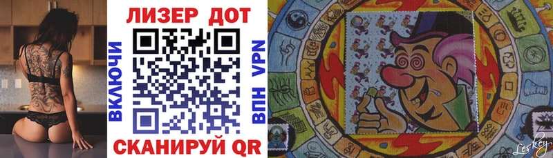 купить наркотики цена  Кулебаки  Марки 25I-NBOMe 1500мкг 