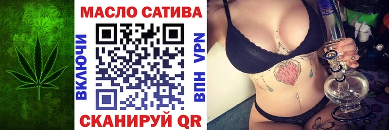 это официальный сайт  Кулебаки  ТГК THC oil 