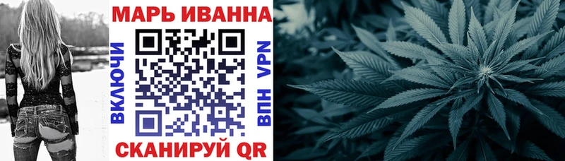 Марихуана индика  blacksprut как войти  Кулебаки  даркнет сайт 